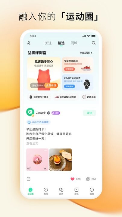 男同网 东北 男同心理咨询或社会服务信息