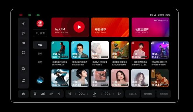 蜜芽网站入口 保护个人财产与信息安全