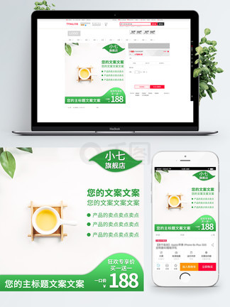 x视频推特 如果你有其他问题或需要帮助