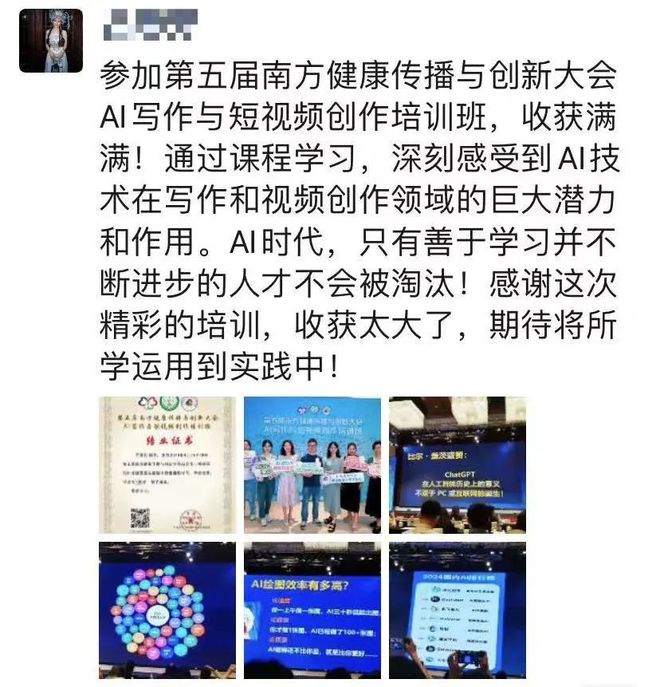 国产羞羞 国产羞羞材质选用医用级硅胶