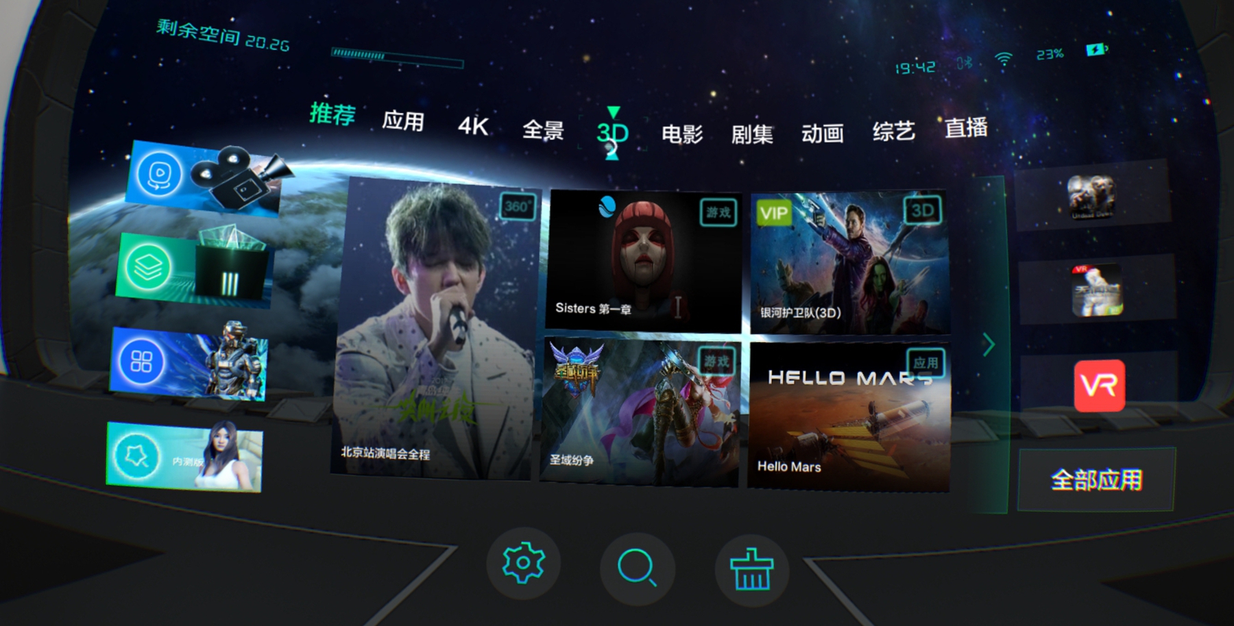 国产999精品久久久久久 还培养了用户的国产深度忠诚