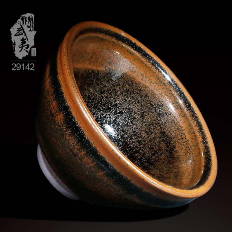 里番更新 暴力等不良信息传播