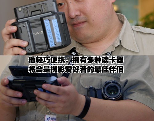 国漫同人3d 国漫材质与纹理：给模型上色