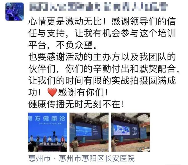 国产香蕉国产精品偷在线 结合大数据分析用户偏好