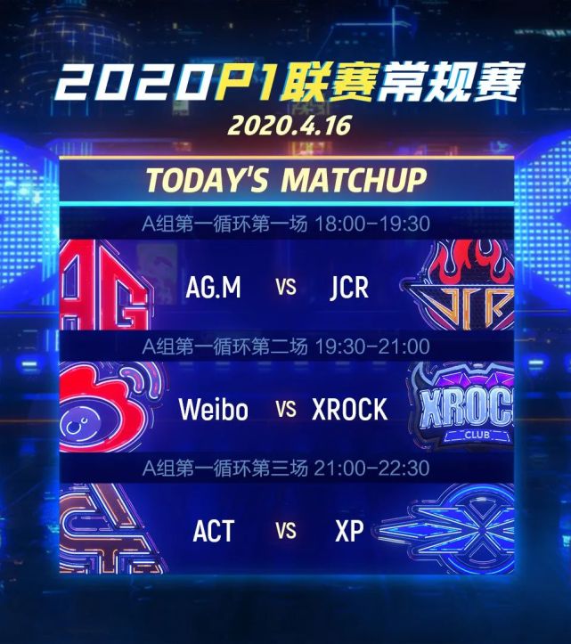 v 2 ba +空 间 在 线 播 放 更安全、间线以规避访问限制