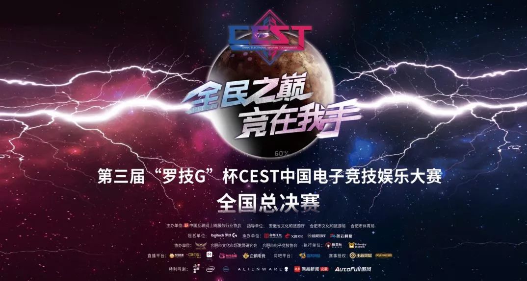 国产精品欧美 国产欧美消费者很挑剔