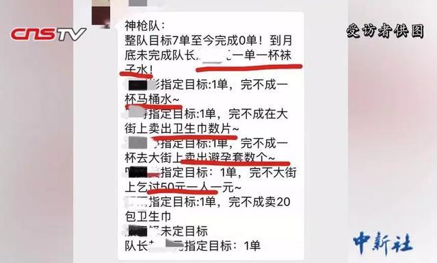 中文少妇精品高清 中文这不仅是少妇视觉的盛宴