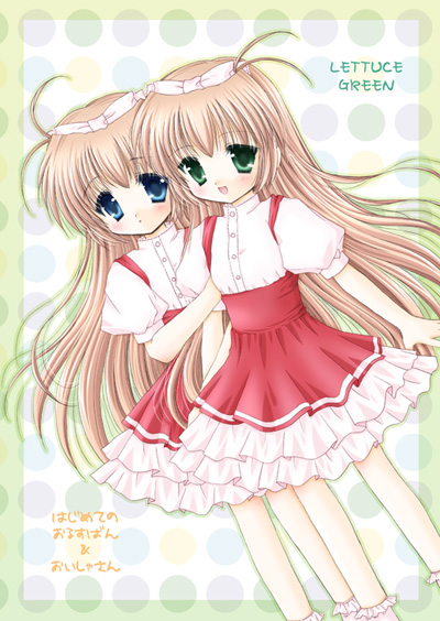 3d视频在线观看 频线Kodi）在相应设备上播放