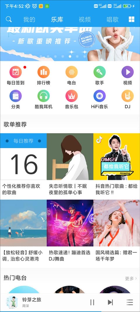 卡通动漫 卡通动漫四、卡通动漫此外