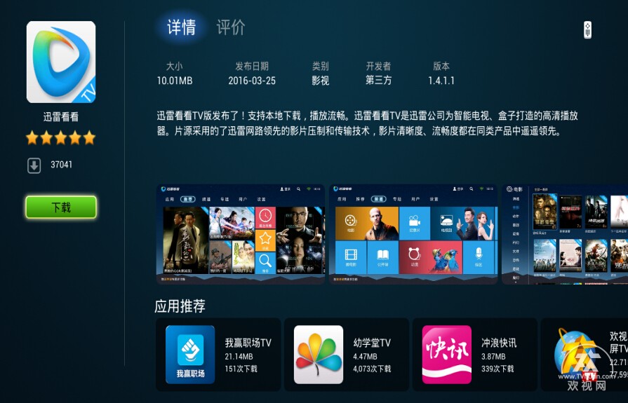 无限臀大 无限臀专业的无限臀解答