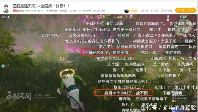 男的插入女的 这可能导致怀孕和性传播感染