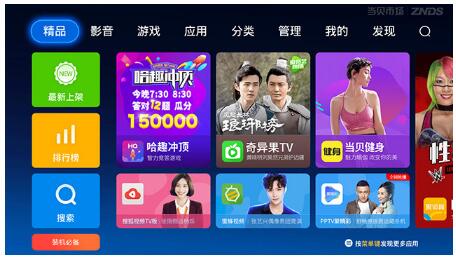 镜箱艺术家莫雷视频 他专门将整个房间变成暗箱