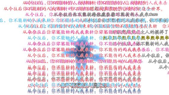 【幼幼】 看到“幼幼”这个词