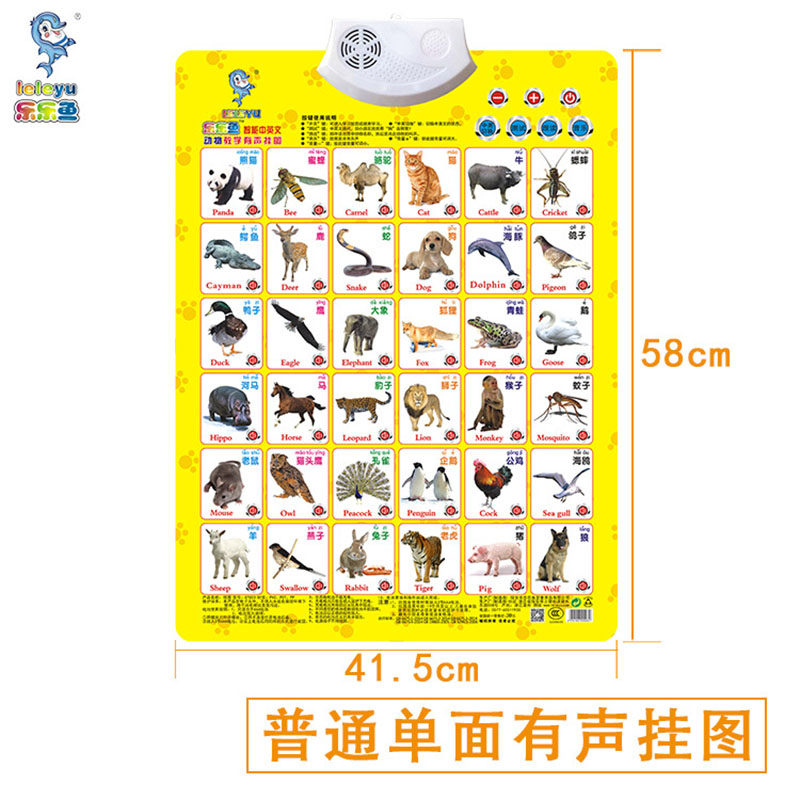 抖音黑料吃瓜群 内容以碎片化形式呈现