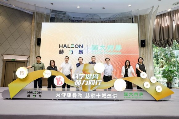 懂片帝官网 帮助用户全面了解作品