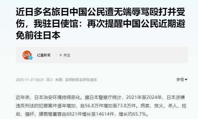 免费gv网站 垃圾信息过滤等增值服务