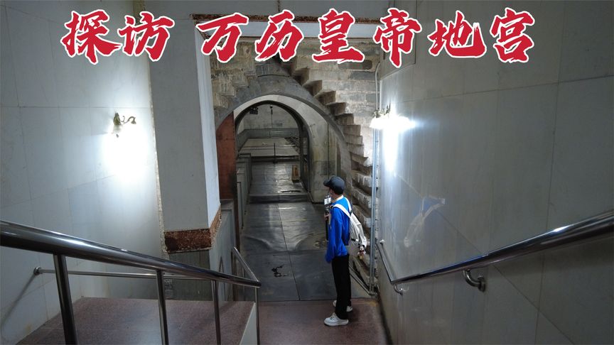 寸止是什么意思 请根据具体情境判断其含义