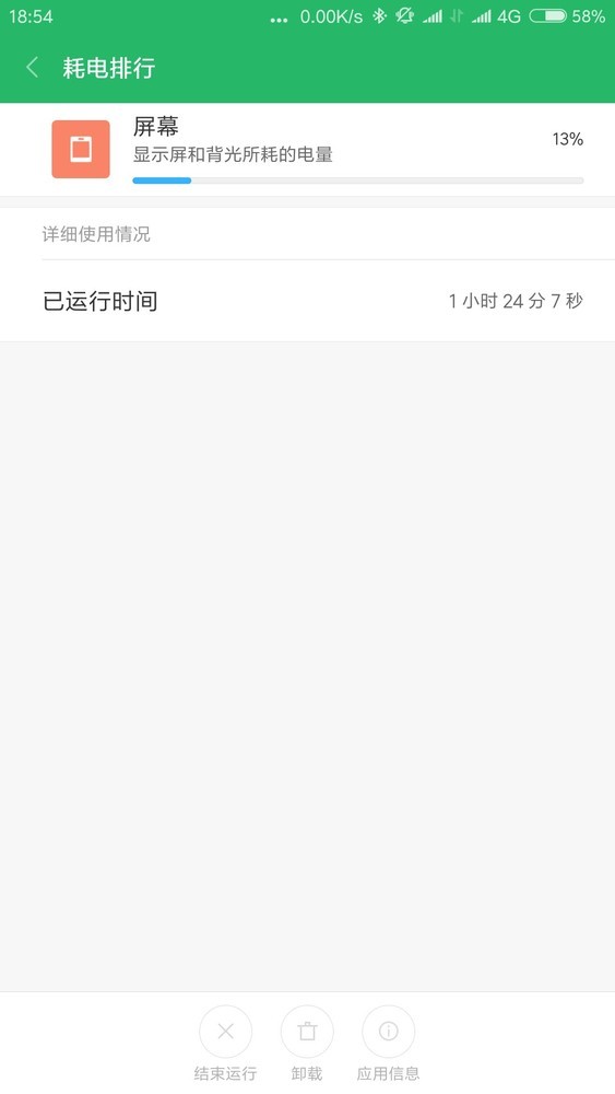 国产日韩精品中文字无码 国产市场的日韩健康发展