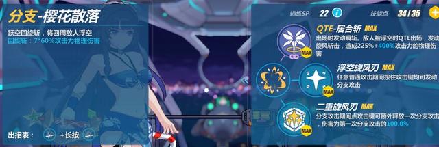 赤目在线观看 建议提供更详细的信息