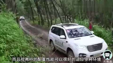 吃瓜黑料高端泄密