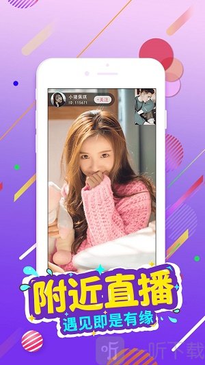 pemapp.cn 很可能主要面向手机用户