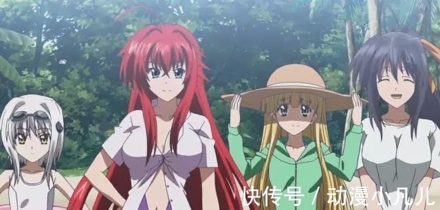 国产欧美日韩精品高清二区综合区