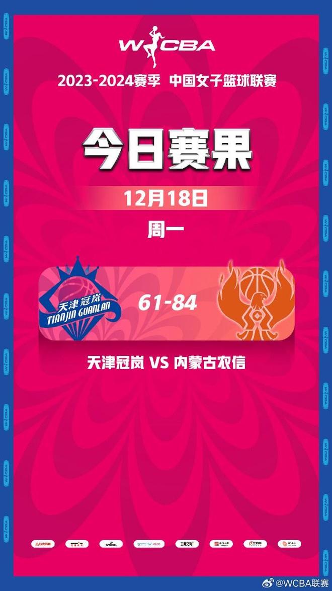 小马拉大车稀缺在线观看免费版