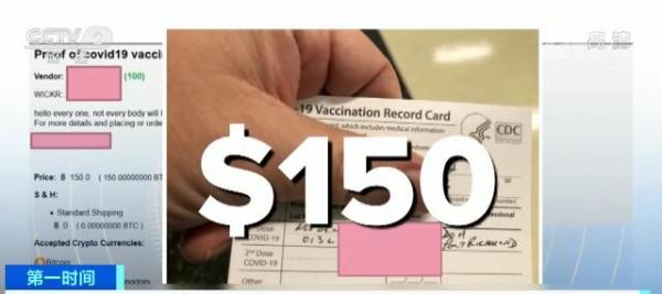 tickle视频网站 我还没有学会回答这个问题