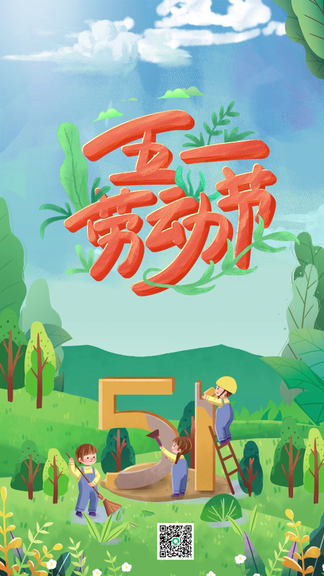 啦啦啦视频在线观看手机版 频线可能会影响播放