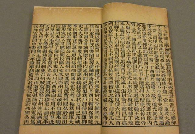 赵瑟瑟 其在情感交互层的赵瑟瑟突破