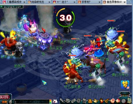 4k影视首页 影页它们主要提供BT/磁力链接