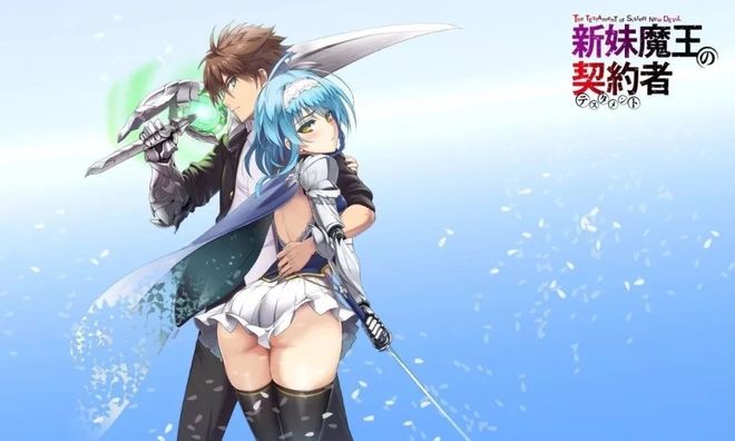 未成年iv 未成这属于正常的医疗行为