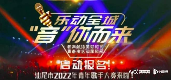 国产在线第一二三精品