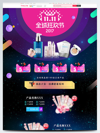 黑料啄木鸟 啄木我非常乐意为你提供帮助