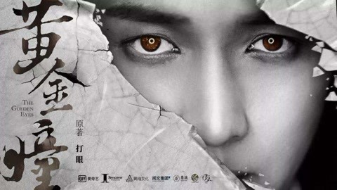 速速电影院入口 直接搜索“电影院”