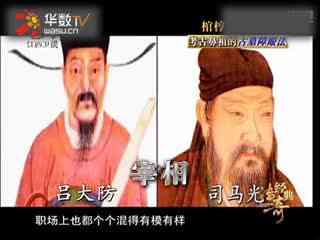 典藏臻选！小马拉大车硬不起来一直不敢进去，只能玩玩大胸 典藏请务必联系专业医生