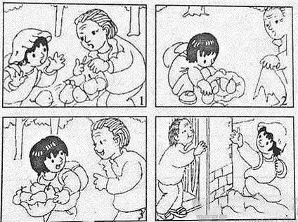 中国日本韩国免费观看视频