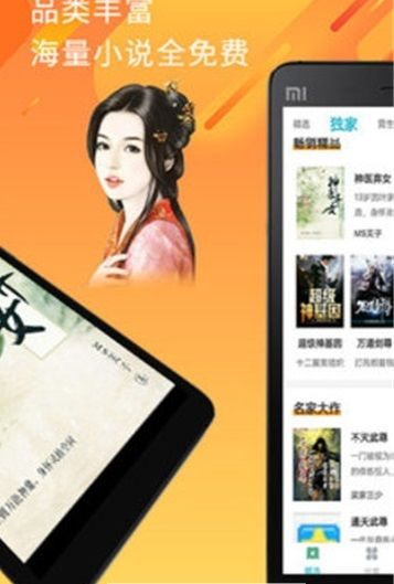 顾和园在线观看 正确的顾和观名称是颐和园