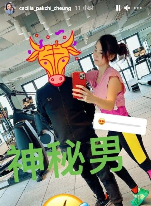 鬼 父 樱 +花 动 漫 鬼父鬼父可以告诉我