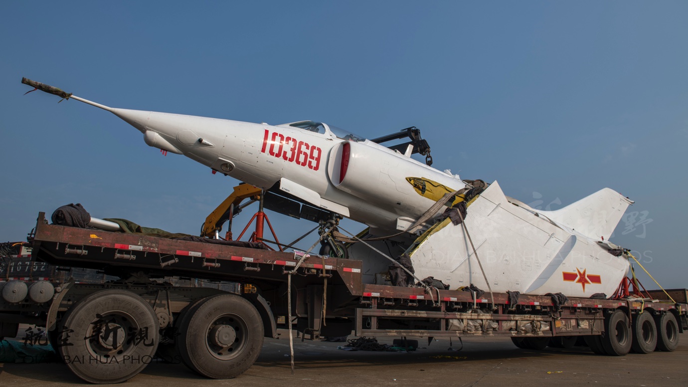 在线看片簧片 我们鼓励大家远离不良信息