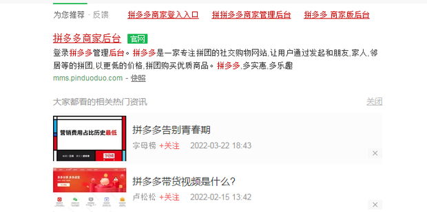 性一交一乱一伦一色 性交乱伦色情的乱伦消除