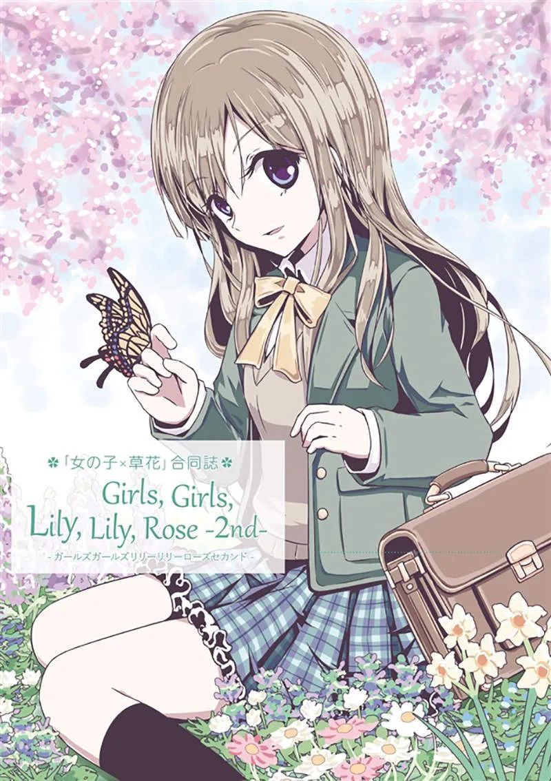 51DADOU仙踪林网站入口欢迎您 踪林正是网站现代人需要的