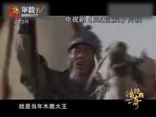 51uk.cn 保护好自己的财产和信息安全