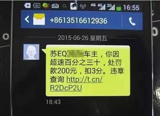 午夜老司机在线 