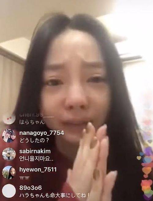 午夜老司机在线 