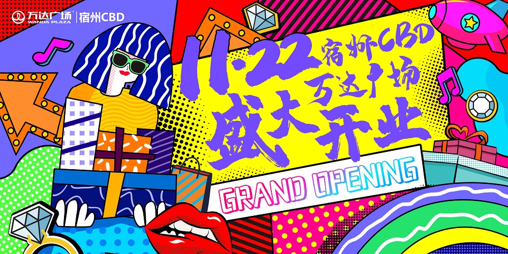 世界稀有重口视频