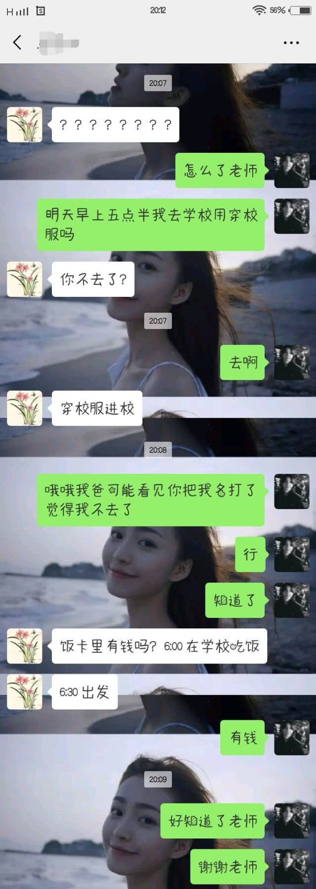 亚洲综合久久精品无码蜜臀AV 使其更容易被主流文化接受