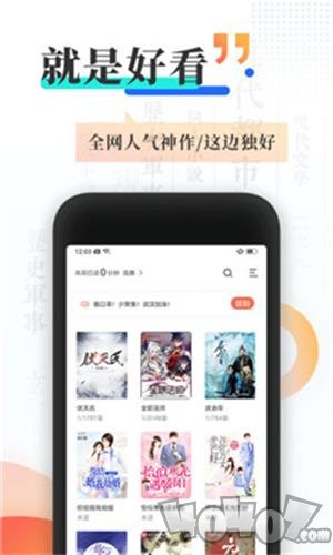 成人动画男同志恋情 超越了普通爱情范畴