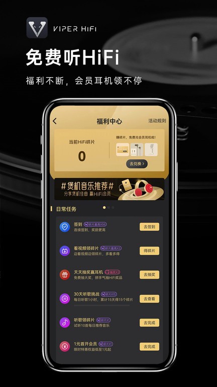 slayed作品动漫 人性的动漫深刻讽刺和探讨