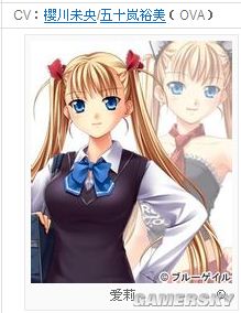 3d漫画冷冻室 可以提供更具体的冻室信息